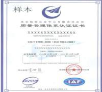 湖州福步企業(yè)管理咨詢(xún) 助力企業(yè)騰飛的專(zhuān)業(yè)智囊