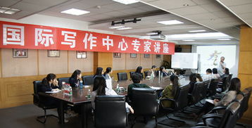 對(duì)外經(jīng)濟(jì)貿(mào)易大學(xué)英語(yǔ)學(xué)院 培養(yǎng)國(guó)際化經(jīng)貿(mào)咨詢(xún)專(zhuān)業(yè)人才