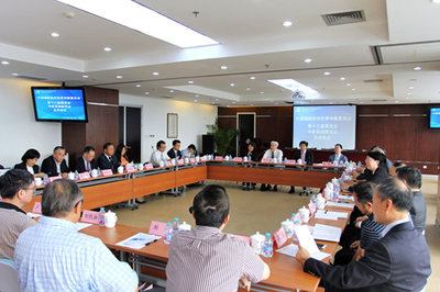 中國國際經(jīng)濟貿(mào)易仲裁委員會第十八屆委員會專家咨詢委員會全體會議在京召開