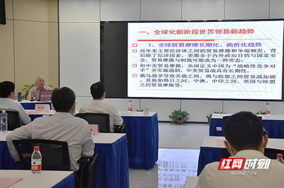 專研中非經(jīng)貿(mào)深度合作，湖南科研基地揭牌啟航