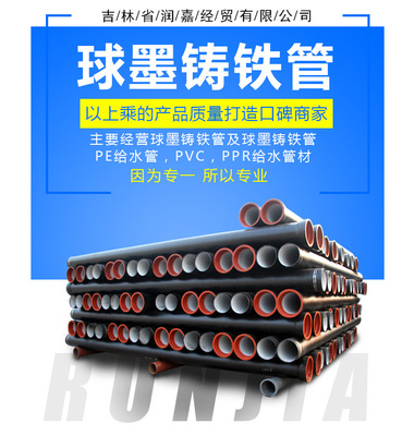 吉林省潤嘉經(jīng)貿(mào) 專業(yè)經(jīng)濟貿(mào)易咨詢的橋梁與引擎