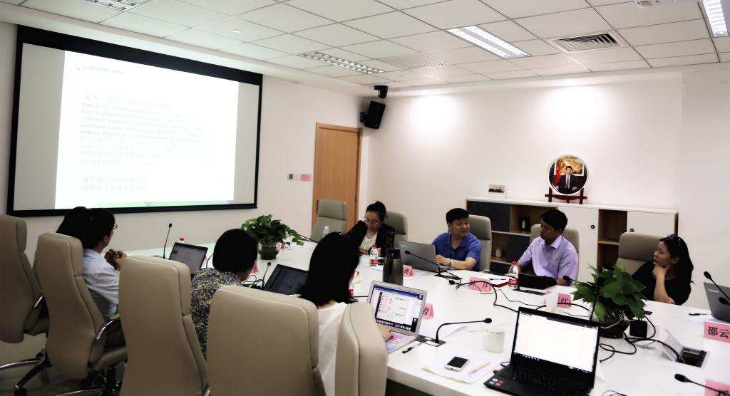 語言資源高精尖創新中心召開俄漢機器翻譯咨詢會，聚焦經貿領域應用