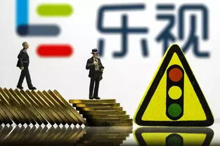 樂視網(wǎng)被問詢,要求說明區(qū)塊鏈業(yè)務是否具有可行性,這會是樂視的翻盤嗎