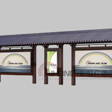 宿豫區合誠廣告制品廠