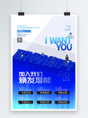 【廣告業務范圍】圖片免費下載_廣告業務范圍素材_廣告業務范圍模板