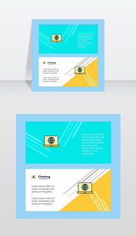 移動互聯時代的EPS設計 素材、模板與計算機圖文設計的融合