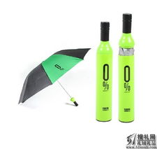 廣州禮品定制新標桿 51搜禮網，一站式商務禮品解決方案